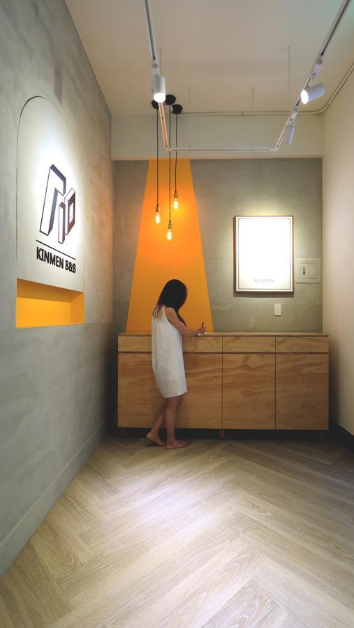 Appartement 810 Kinmen à Jincheng Extérieur photo